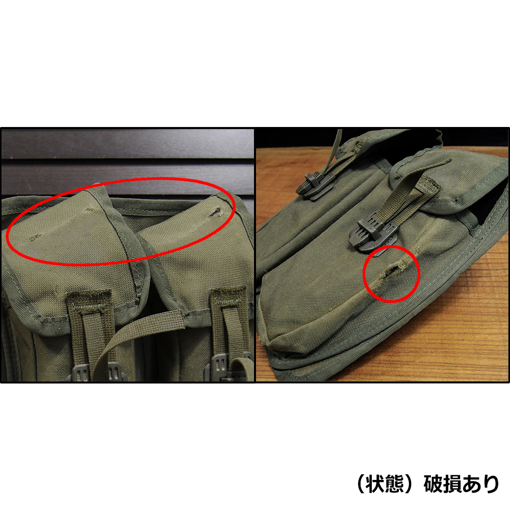 ミリタリーショップ レプマート / ハンガリー軍放出品 マガジンポーチ 