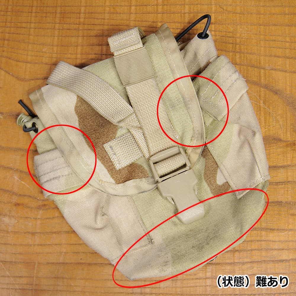 米軍放出品 キャンティーンポーチ MOLLE対応 DCU迷彩 3カラーデザート