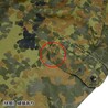 ドイツ軍放出品 コンバットパンツ 戦闘服 フレクター迷彩 小サイズ