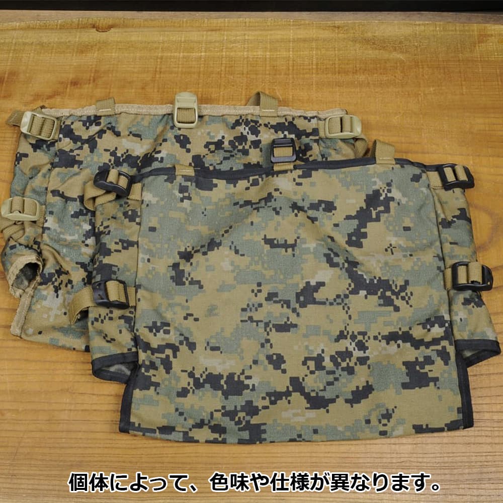 アメリカ軍放出品 ラジオポーチ ILBE リーコンメインパック用 デジタル
