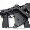 LayLax マガジンキャッチ KRYTAC KRISS VECTOR用 電動/ガスブローバック対応 アーム調節式