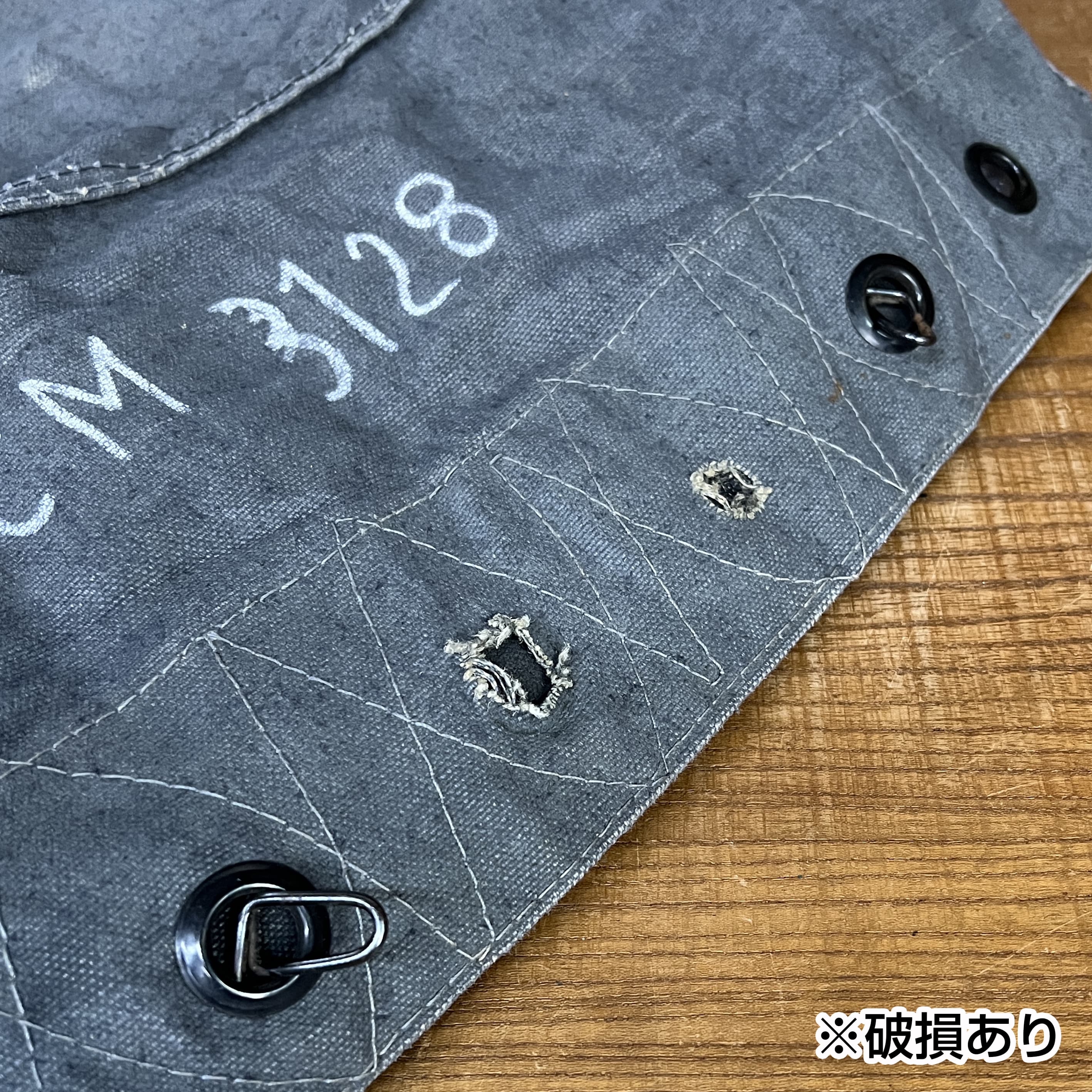 イタリア軍放出品 チェーン付 パラシュートバッグ 59L | ミリタリー