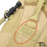 アメリカ軍放出品 ハイドレーションキャリア CAMELBAK製 3Cデザートカモ
