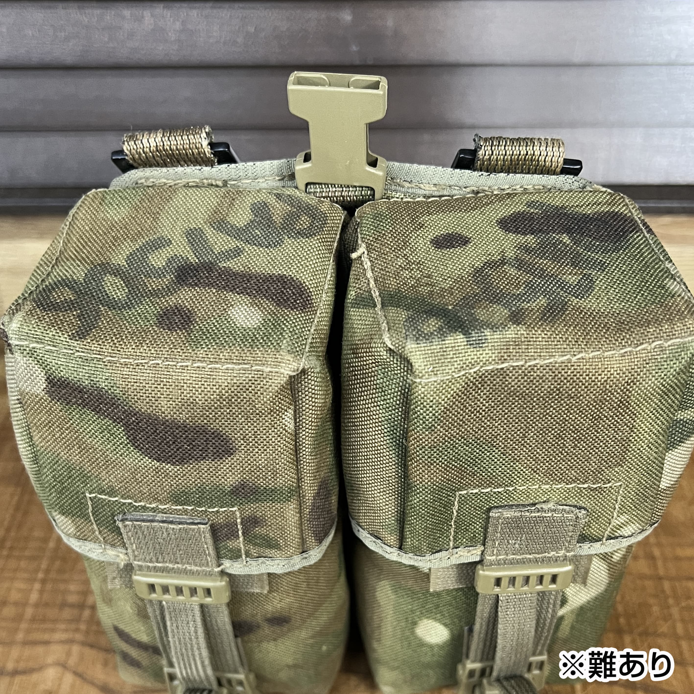 イギリス軍放出品 ライフルマガジンポーチ PLCE装備 L85/M4/AR15