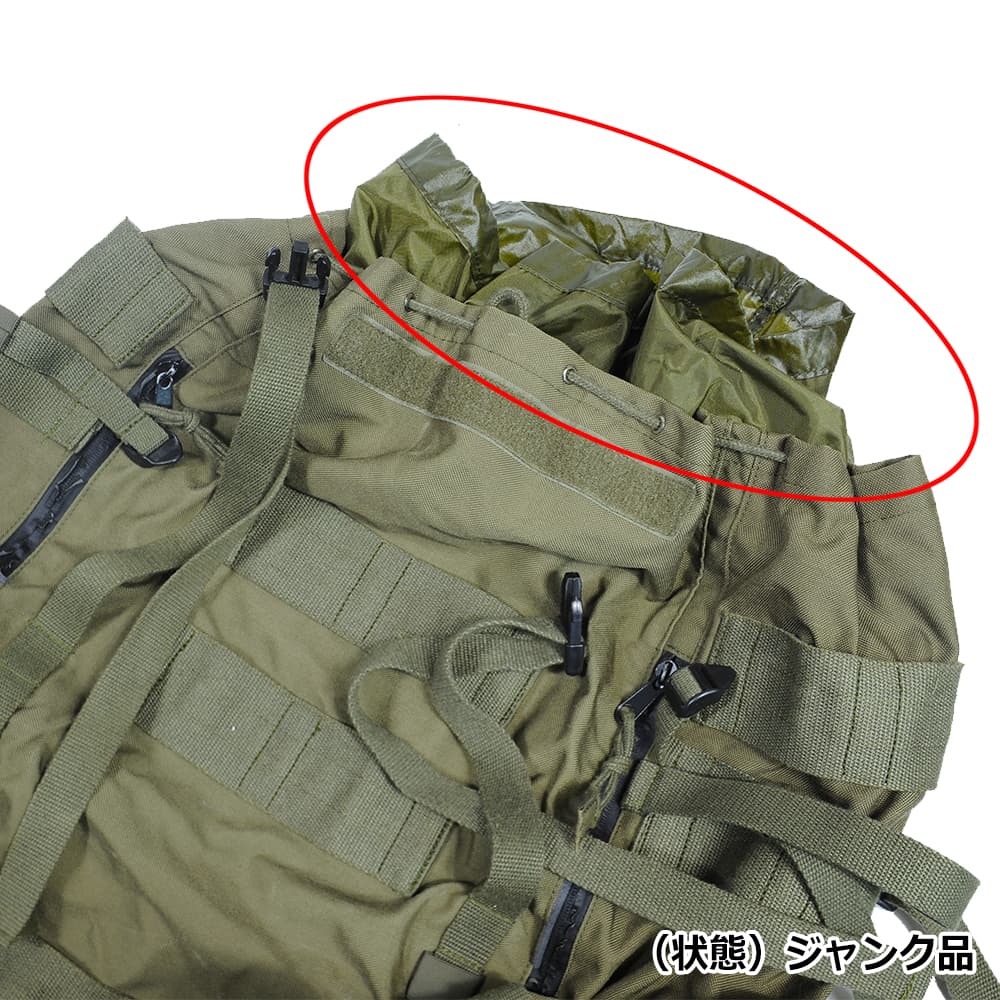 ミリタリーショップ レプマート / オーストリア軍放出品 バックパック 大型 70L 雨蓋着脱可能 ナイロン製 オリーブドラブ