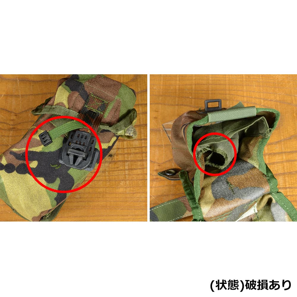 オランダ軍放出品 トリプルマガジンポーチ ディマコC7用 ウッドランド