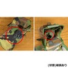オランダ軍放出品 トリプルマガジンポーチ ディマコC7用 ウッドランド迷彩 M16/M4対応