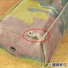 ベルギー軍放出品 ライフルマガジンポーチ M4/AR15 ダブル ジグソー迷彩