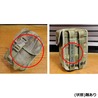 イギリス軍放出品 オスプレイ MK4 LMGポーチ MTP迷彩