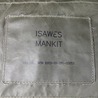 イギリス軍放出品 ツールバッグ ISAWES 訓練用具バッグ