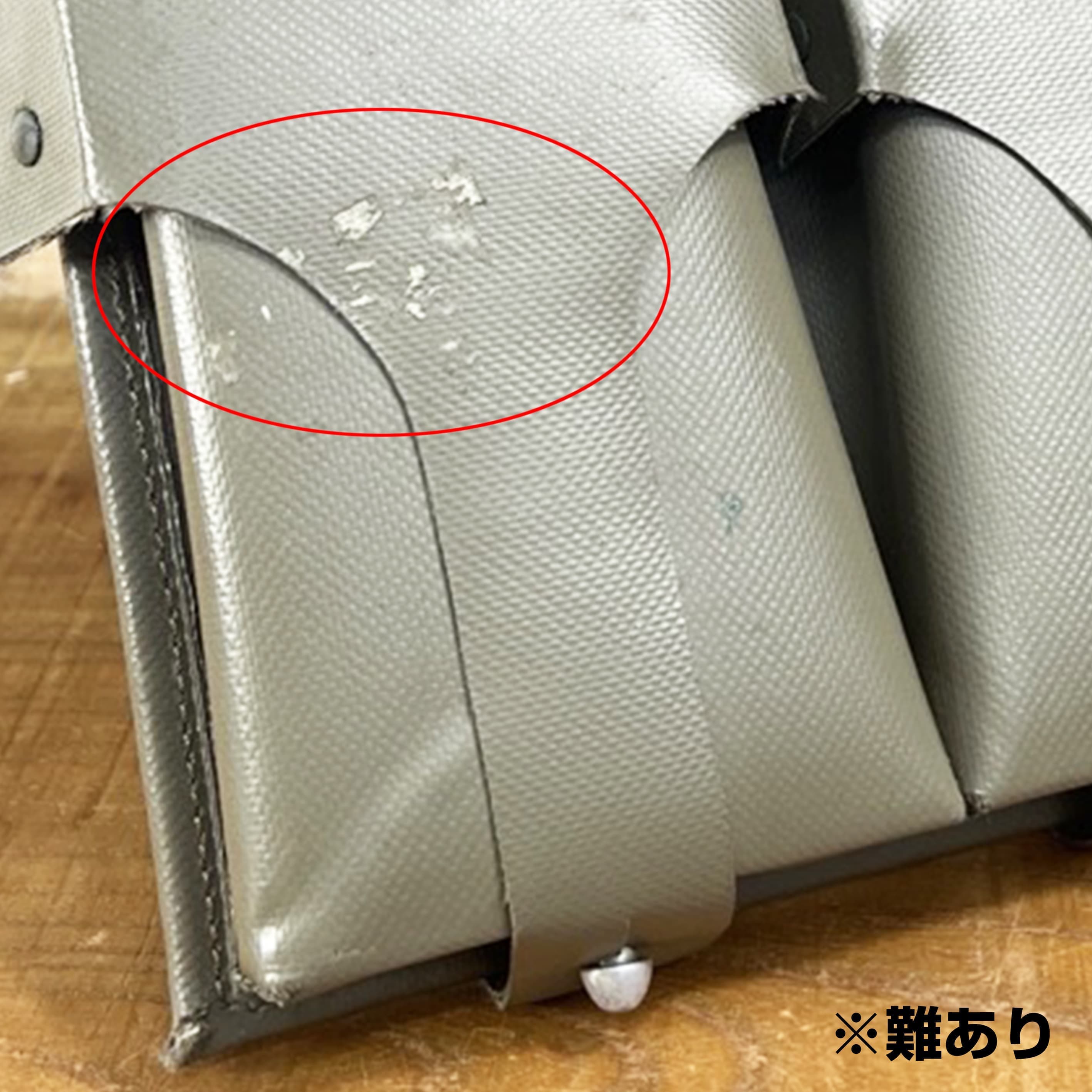 ドイツ軍放出品 ライフルマガジンポーチ G3用 7.62mm NATO ダブル