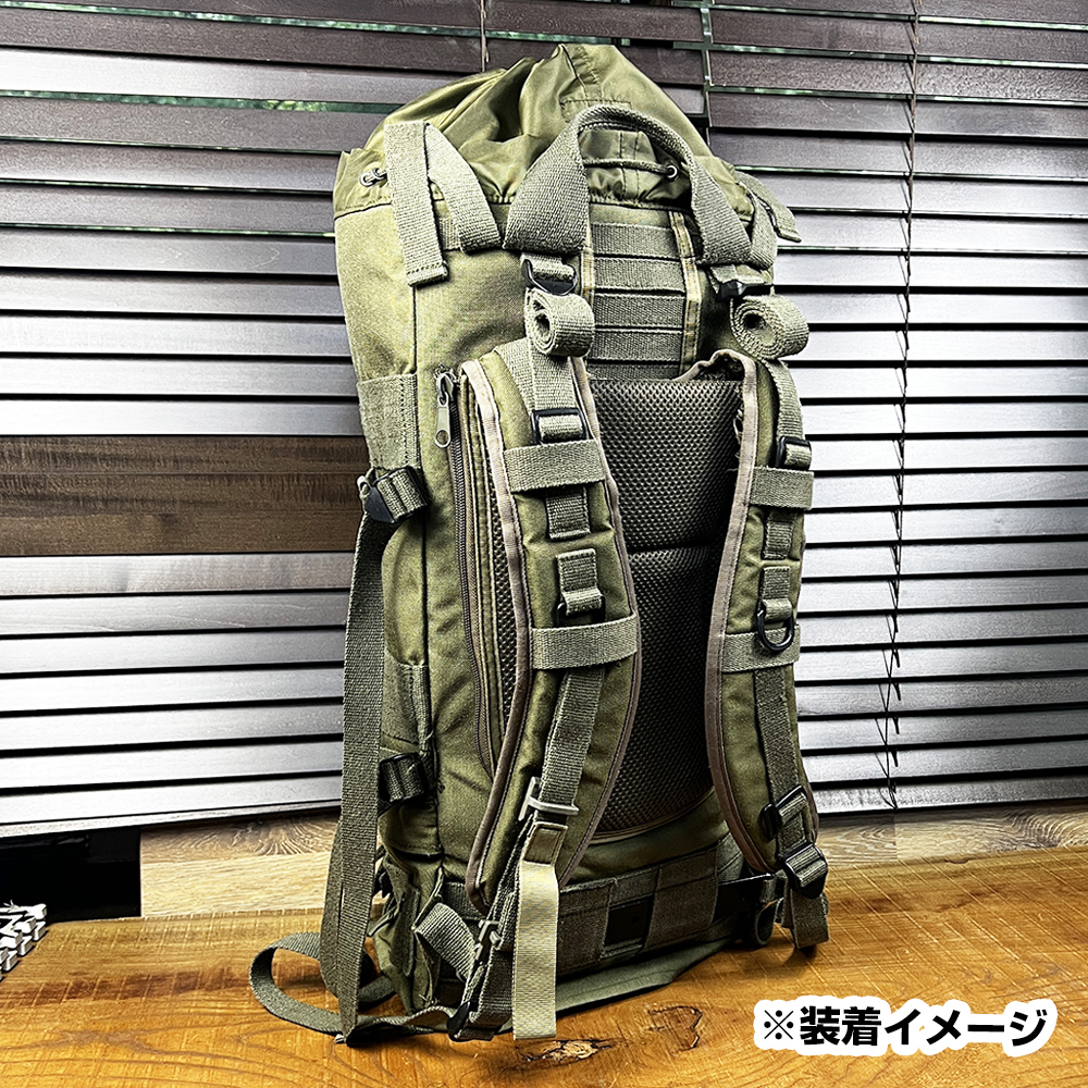 ウォーマーは未使用です。モーターは1パック使用しています