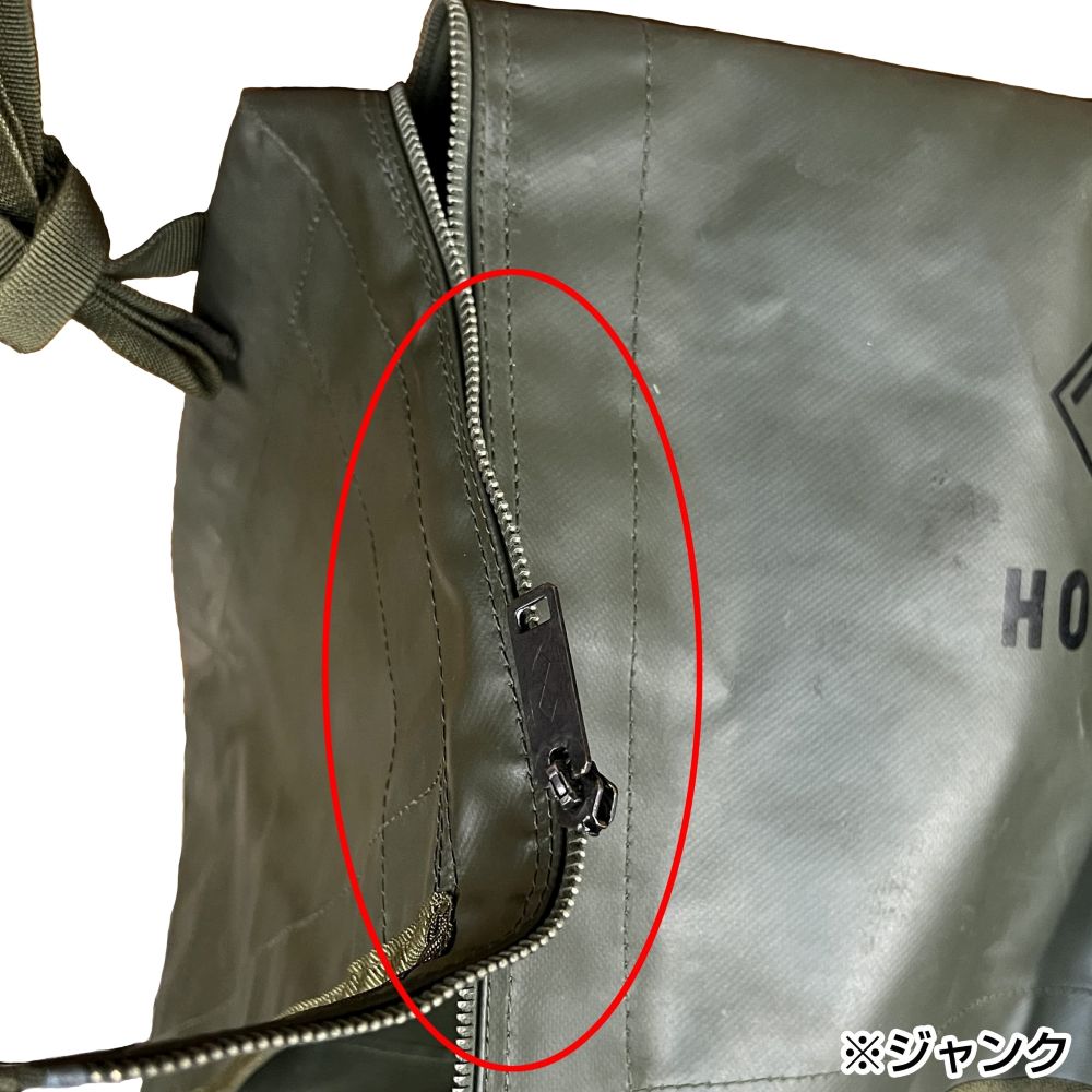 フランス軍放出 機材カバー HO-59-A PVC製 | ミリタリーショップ