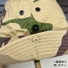 イタリア軍放出品 ブーニーハット デザートリーフ迷彩