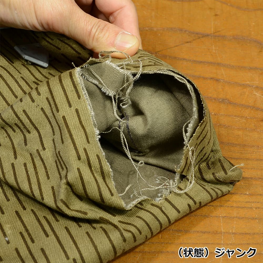 東ドイツ軍放出品 バックパック レインカモ | ミリタリーショップ