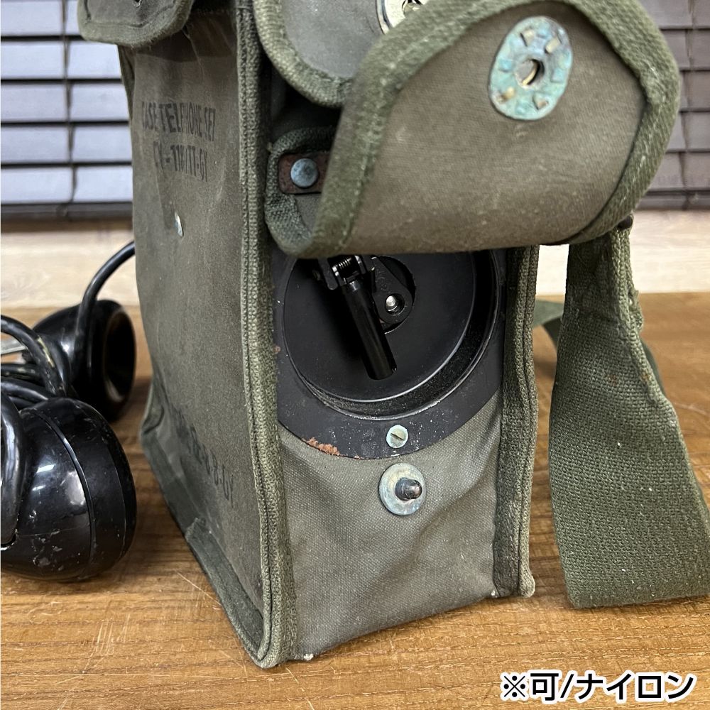 米軍放出品 野戦電話 EE-8 フィールドフォン | ミリタリーショップ