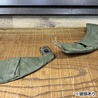 イギリス軍放出品 オスプレイ MK4A パトロールカラー 襟パーツ 正面・側面セット カバー