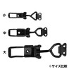 ロック金具 アジャストファスナー 伸縮調整可能