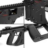 KRYTAC 電動ガン KRISS VECTOR GEN2 クリスベクター KTAEG-G2VSMGF-BK05