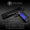 LayLax カスタムグリップ R ボーン 東京マルイ Hi-CAPA対応 サイドレスグリップ