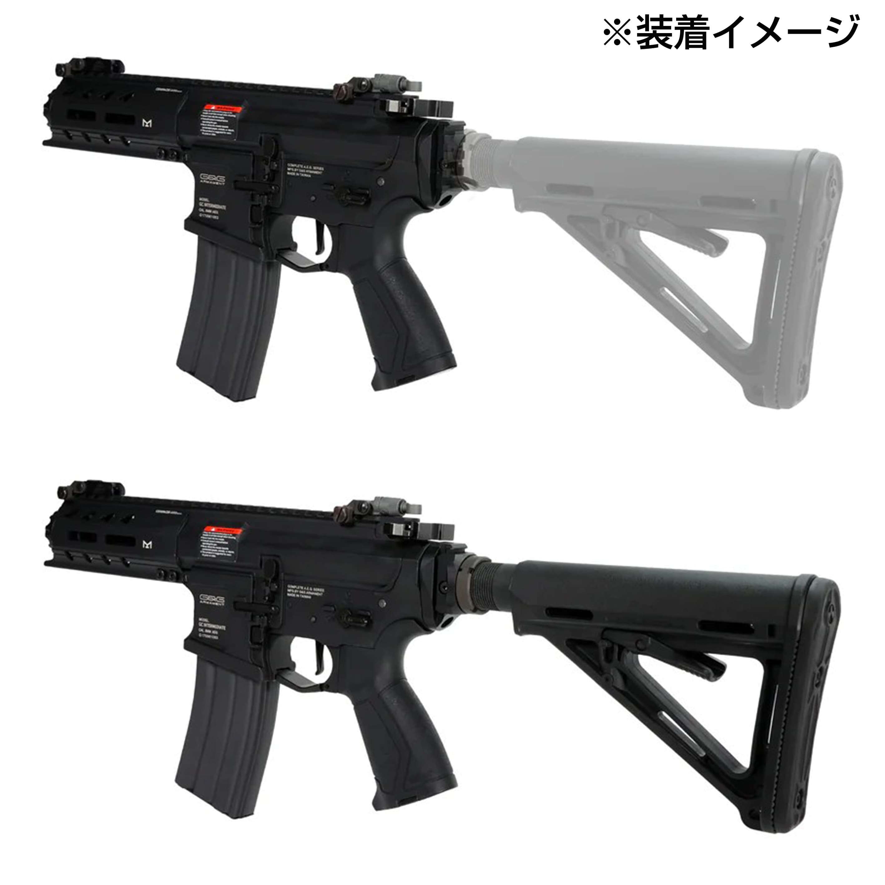 LayLax ストックアダプター FirstFactory スタンダードM4用 2way