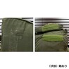 アメリカ軍放出品 ガスマスクバッグ M40 M42 MCU-2/APガスマスク用 ラウンド型 オリーブドラブ