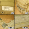 米軍放出品 チェストリグ RHODESIAN RECON VEST コヨーテ