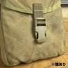 米軍放出品 アメリカ海兵隊 IFAKポーチ コヨーテブラウン