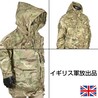 イギリス軍放出品 マウンテンパーカー 裏地メッシュあり MTPカモ 防風 防寒 スモック