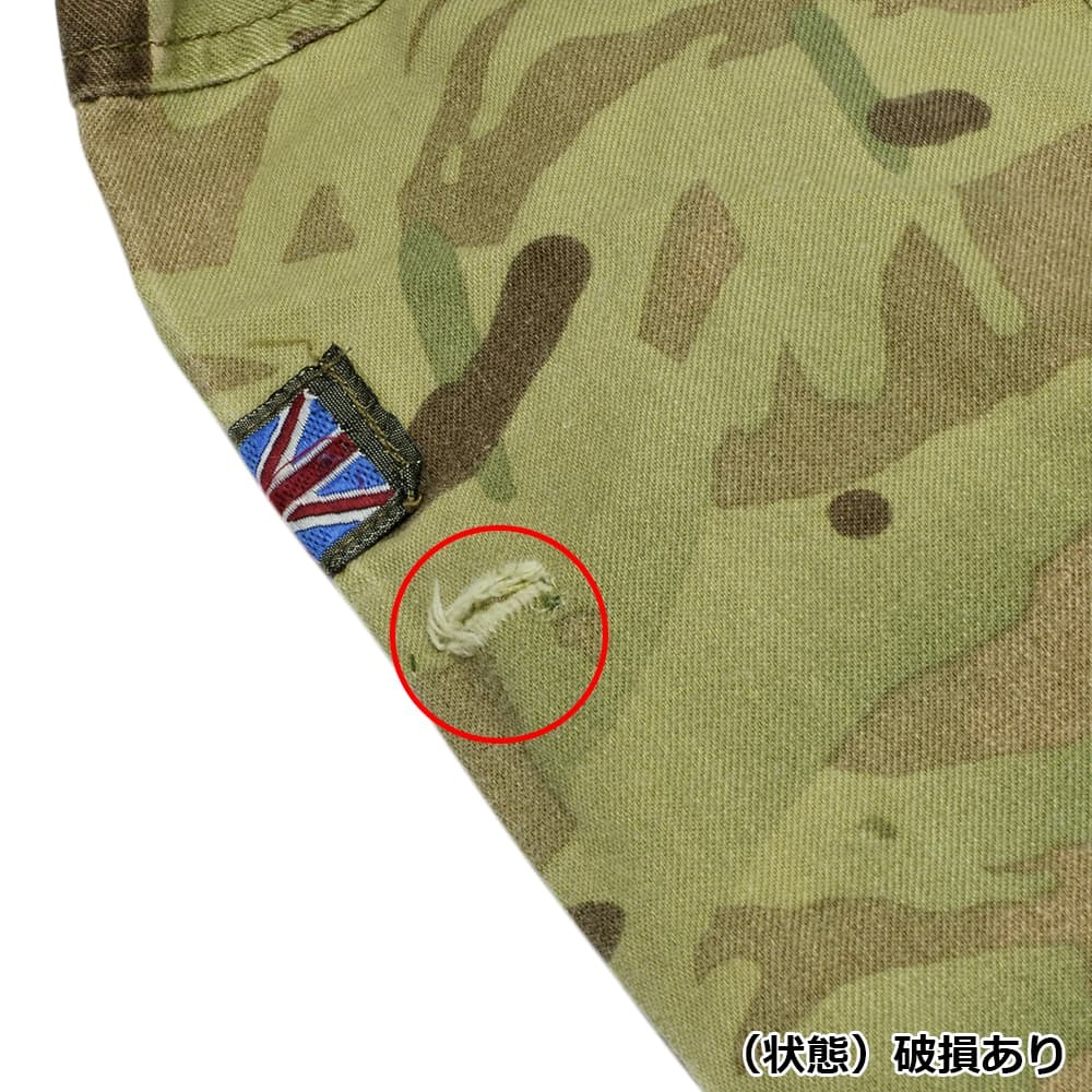 イギリス軍放出品 コンバットジャケット MTP迷彩 BDU ボタン留め 小
