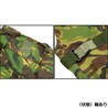 イギリス軍放出品 ボディアーマー DPM迷彩 ベルクロ式