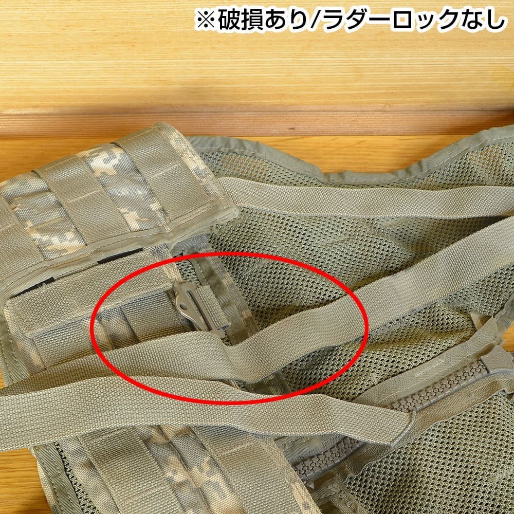 米軍放出品 タクティカルベスト MOLLE II Fighting Load Carrier ACU