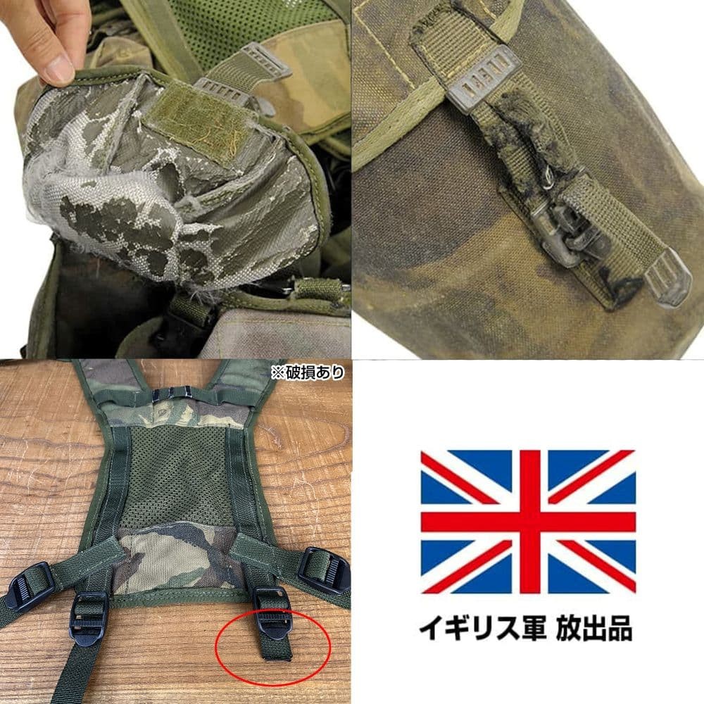 イギリス軍放出品 PLCEベルトキット DPM迷彩 イギリス軍放出品 PLCEベルトキット DPM迷彩 バヨネットフロッグ付き