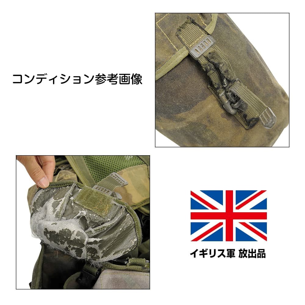 イギリス軍放出品 PLCEベルトキット DPM迷彩 バヨネットフロッグ付き