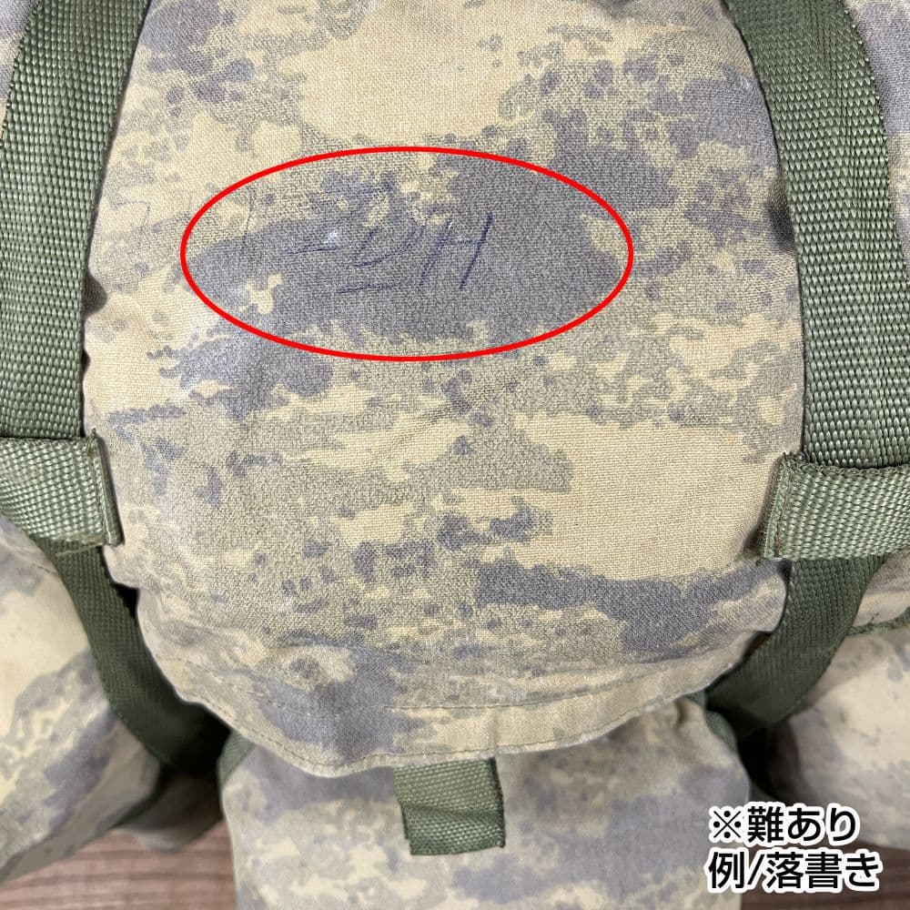 トルコ軍放出品 バックパック M2008 アリスパック 迷彩 | ミリタリー