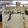 イギリス軍放出品 オスプレイ MK4 アドミンポーチ ボディーアーマー用 MTP迷彩