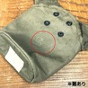 フランス軍放出品 キャンティーン 水筒 ポーチ付き ベルトフック付き