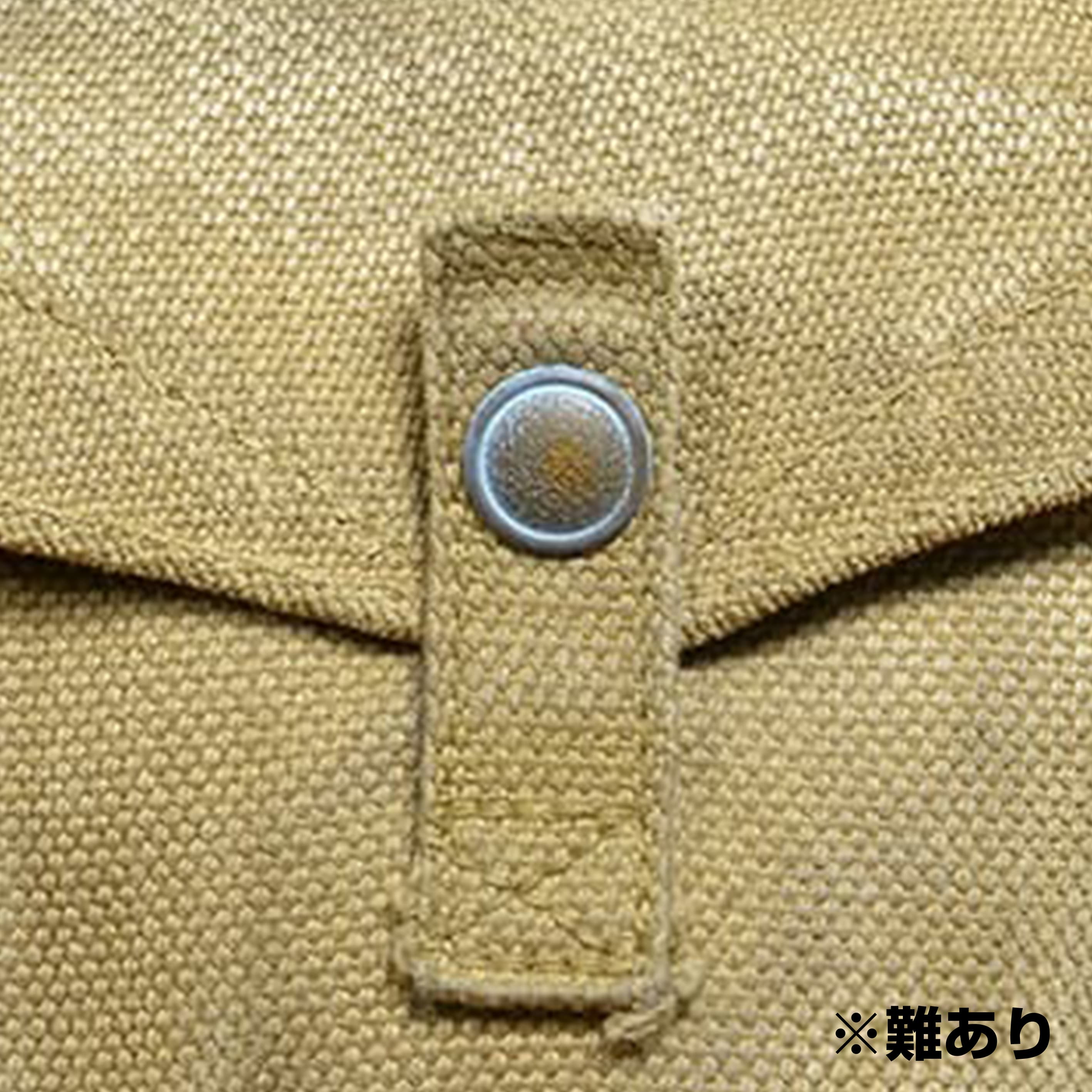 イギリス軍放出品 マガジンポーチ P1937 MKIII キャンバス 