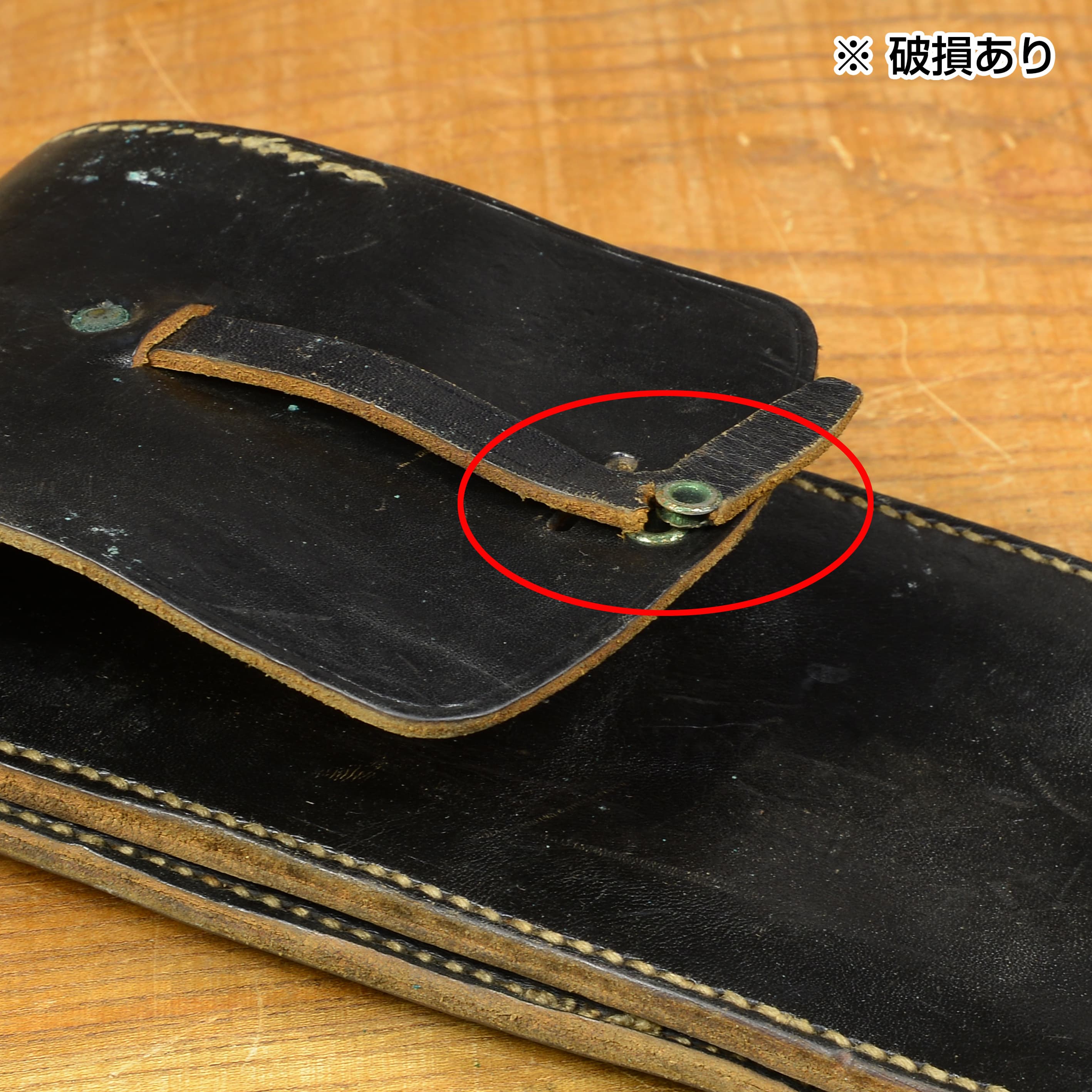 フランス軍放出品 マガジンポーチ MAT49 32発マガジン用 レザー製