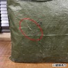 ドイツ軍放出品 防水バッグ OD