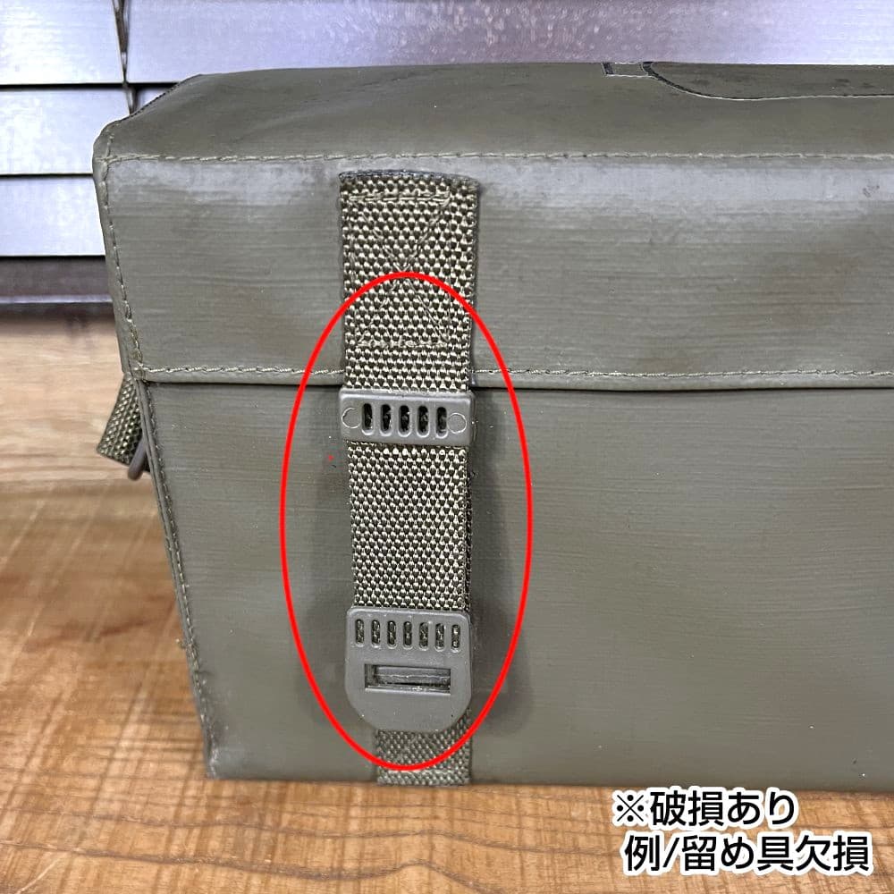スイス軍放出品 手榴弾ホルダーバッグ ナイロン素材 | ミリタリー