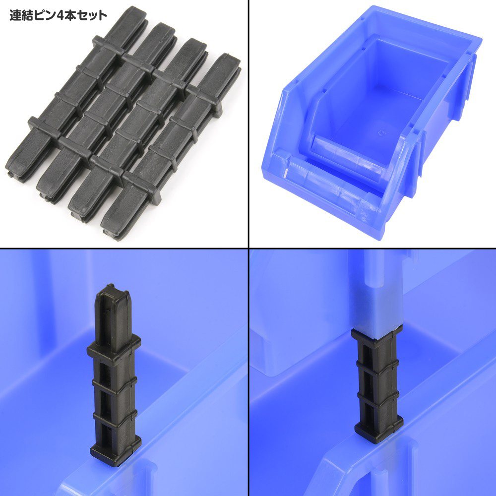 パーツボックス 積み重ねストッカー 小型コンテナ | ミリタリー