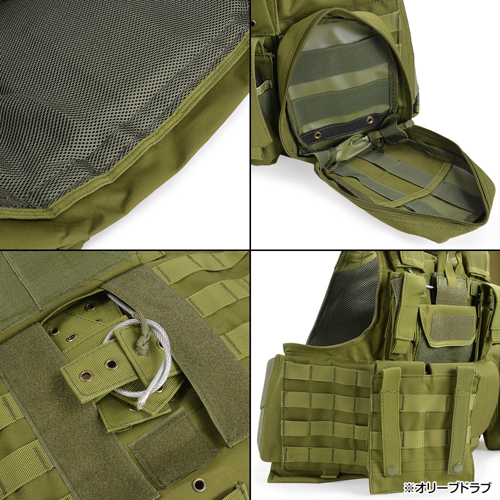 ミリタリーショップ レプマート / プレートキャリア MOLLE マグポーチ