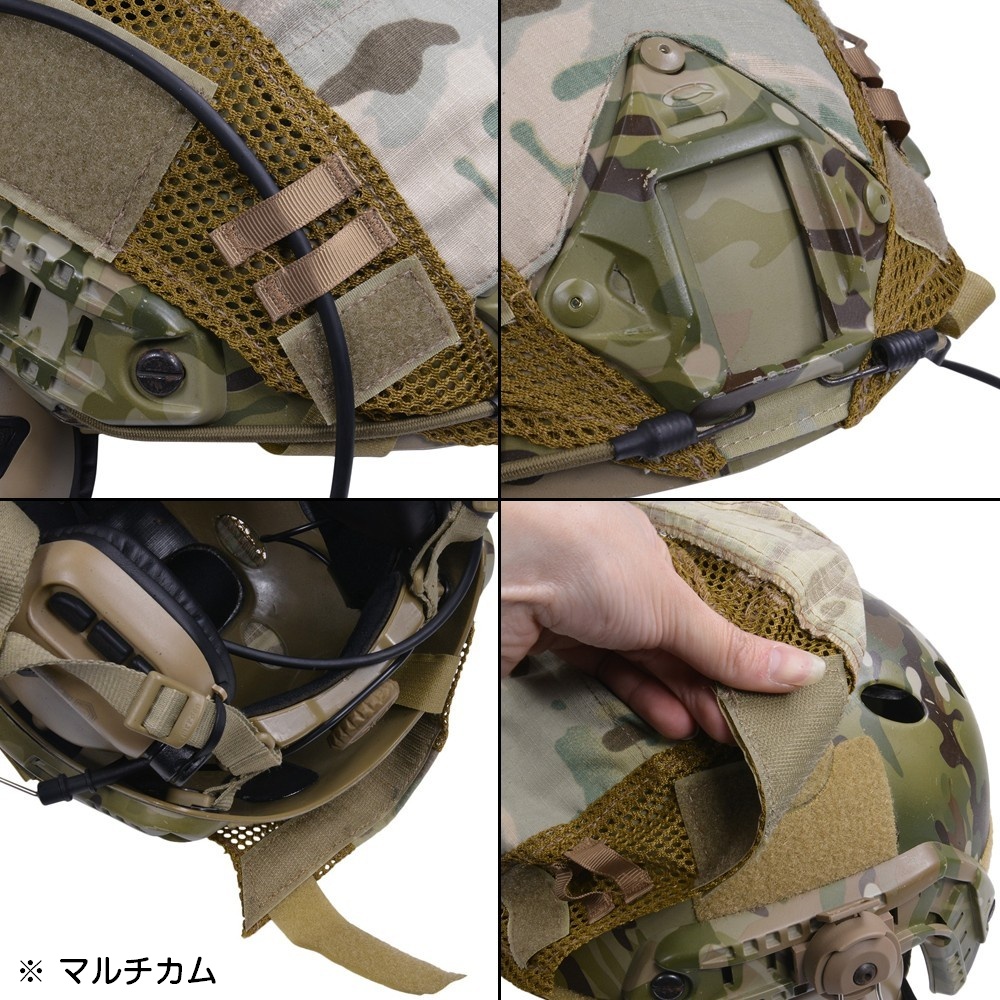 NAM戦　米軍放出品M-2ヘルメット　カバー　バンドセット