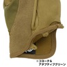 HELIKON-TEX タクティカルグローブ All Round Fit 合皮素材 RK-AFL-PO