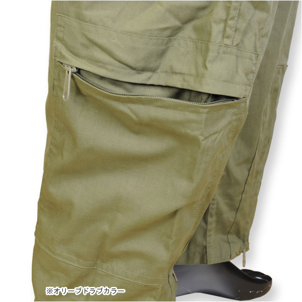 Rothco つなぎ フライトスーツ | ミリタリーショップ レプマート