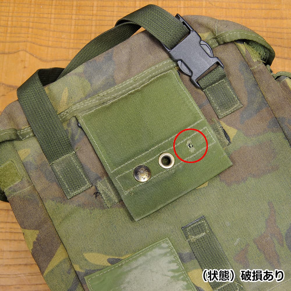 イギリス軍放出品 ガスマスクバッグ DPM迷彩 | ミリタリーショップ