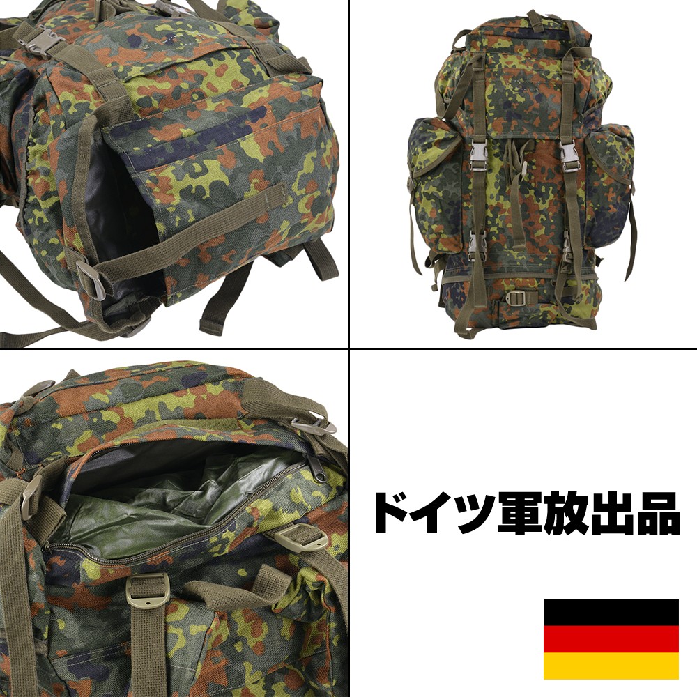 中田商店 ドイツ軍 ミリタリーリュック 大容量 サバゲー - 個人装備