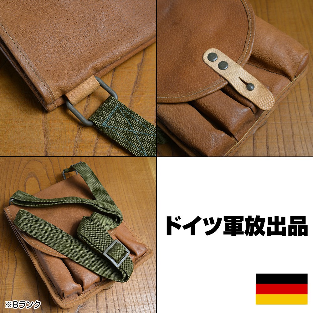 ドイツ軍放出品 ショルダーバッグ フレアガン収納 レザー | ミリタリー