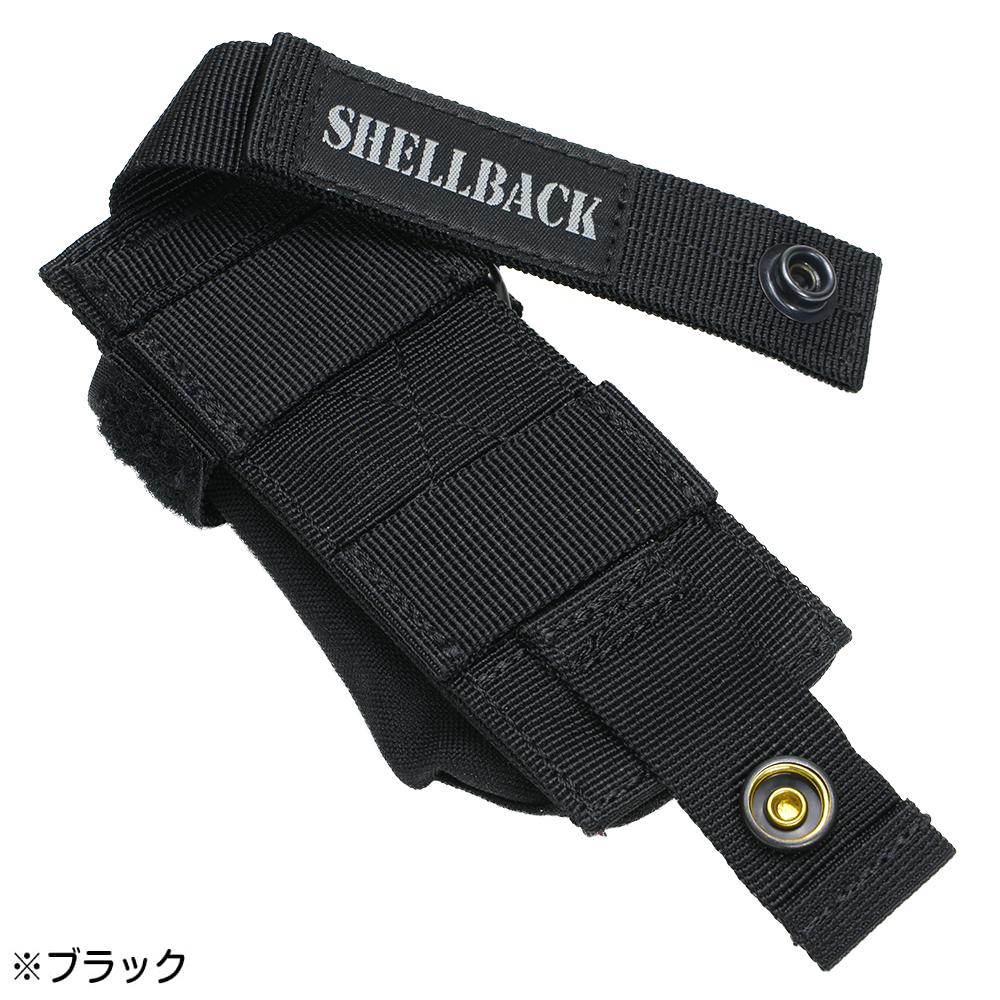 タイムセール】タクティカルベルト チェストリグ & フラッシュペン